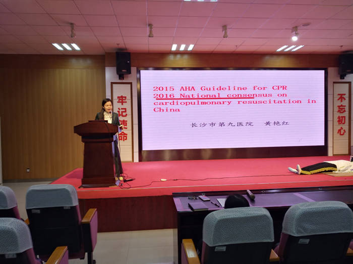 苦練內(nèi)功提品質(zhì)，狠抓考核強質(zhì)量