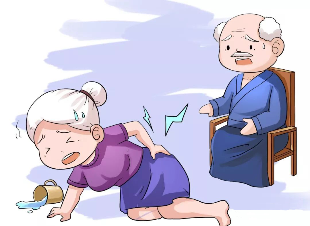 老年人如何防跌倒